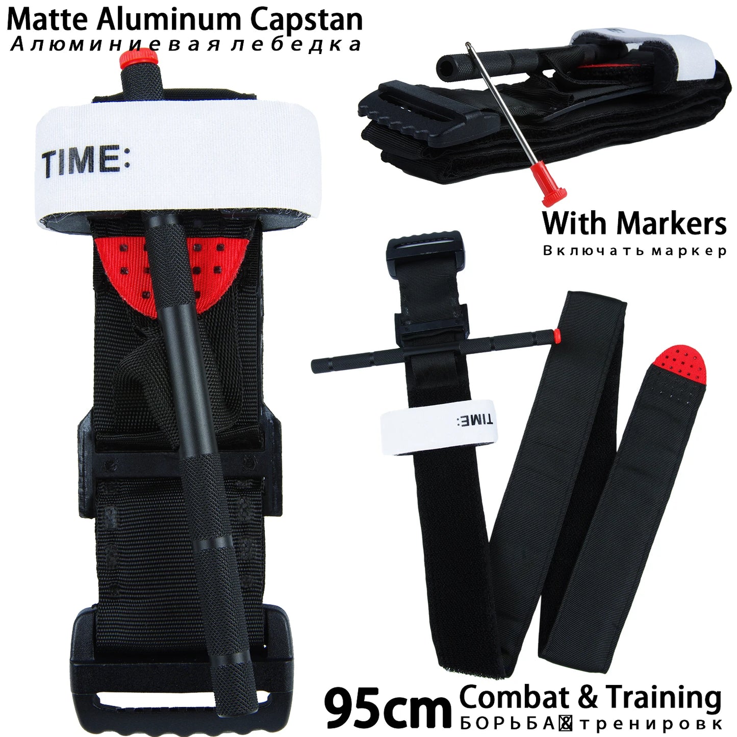 Survival Tourniquet